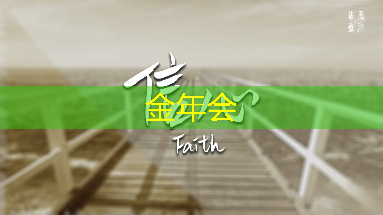 拥抱商业数字化转型，参加智慧商显产业创新大会等你来共襄盛举