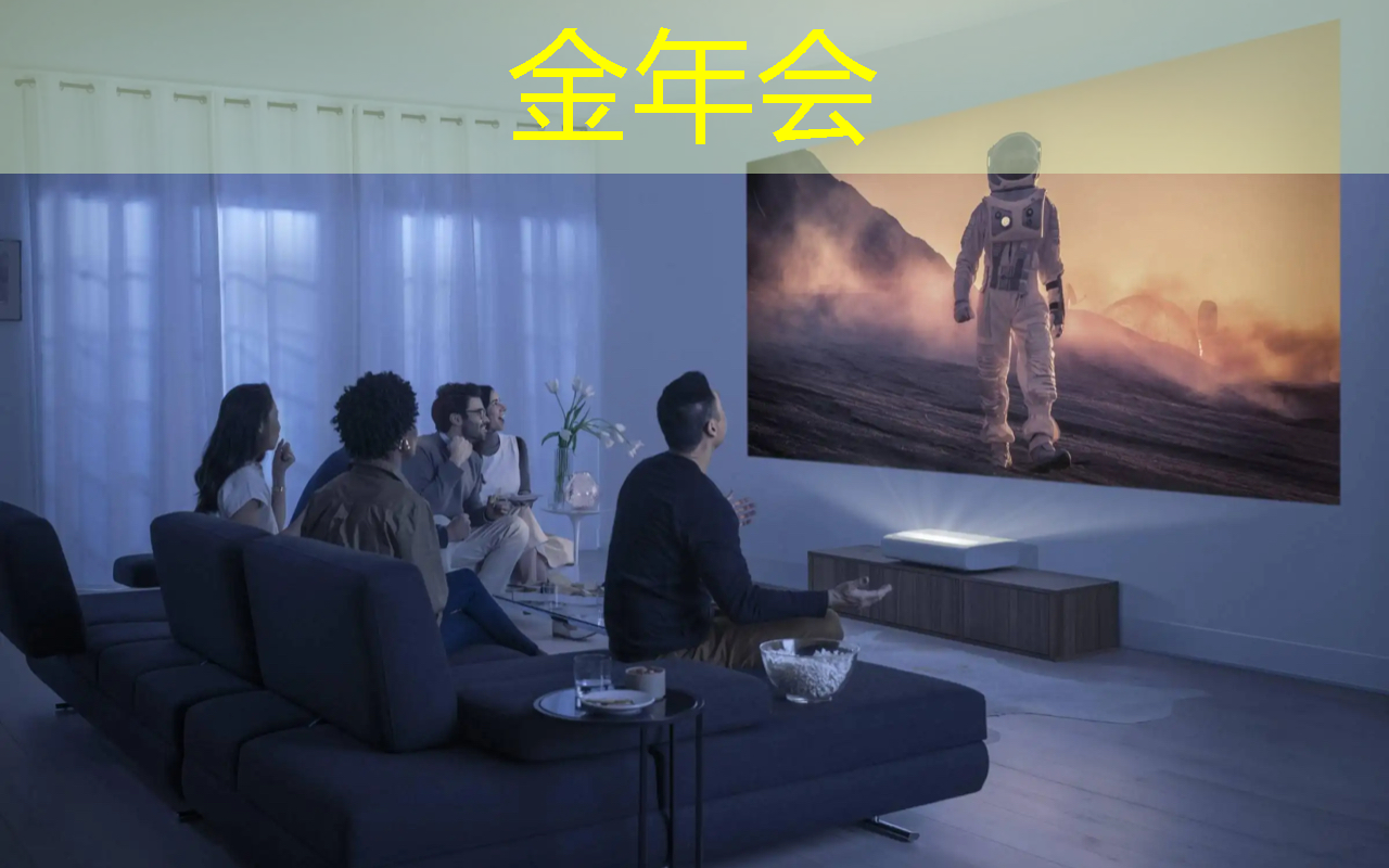 商业精细化运营离不开智慧商显支撑