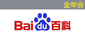 掌上游戏机芯片对电池寿命的影响有多大？