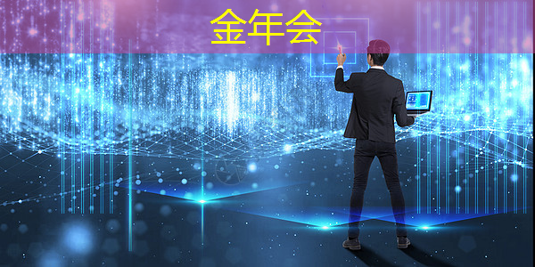 智能互联,生活更精彩!无线手机连接技术引领未来 智能互联,生活更精彩!无线手机连接技术引领未来