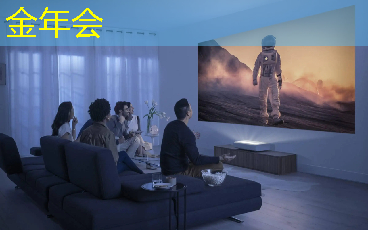 智慧商显:商业展示不可或缺的利器 智慧商显:商业展示不可或缺的利器