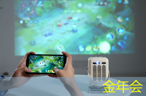 创维光电智慧商显让商家的产品更加引人注目 创维光电智慧商显让商家的产品更加引人注目