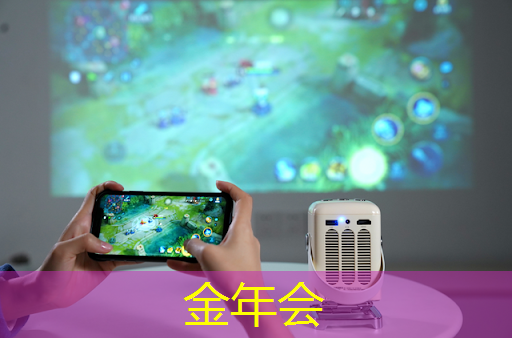 智能商显扮靓商业展示舞台,吸引无数目光 智能商显扮靓商业展示舞台,吸引无数目光