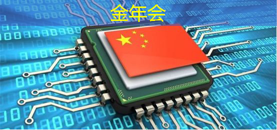 智能商显扮靓商业展示舞台,吸引无数目光 智能商显扮靓商业展示舞台,吸引无数目光