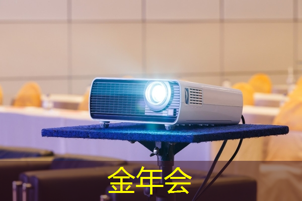 如何判断投屏早教的效果是否有效? 如何判断投屏早教的效果是否有效?
