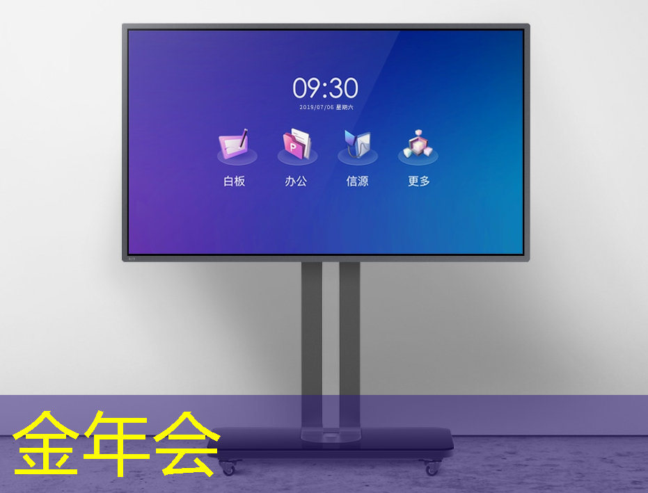 无人超市触手可及:智慧商显推动无人零售进程 无人超市触手可及:智慧商显推动无人零售进程