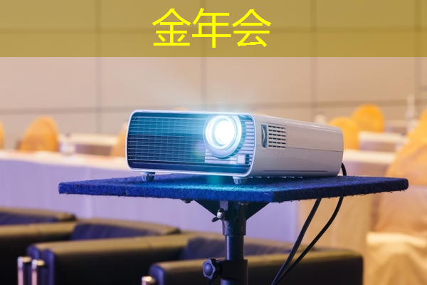 爱华盈通金波:发展算法、硬件、场景产品线,提供芯片级AI方案 爱华盈通金波:发展算法、硬件、场景产品线,提供芯片级AI方案