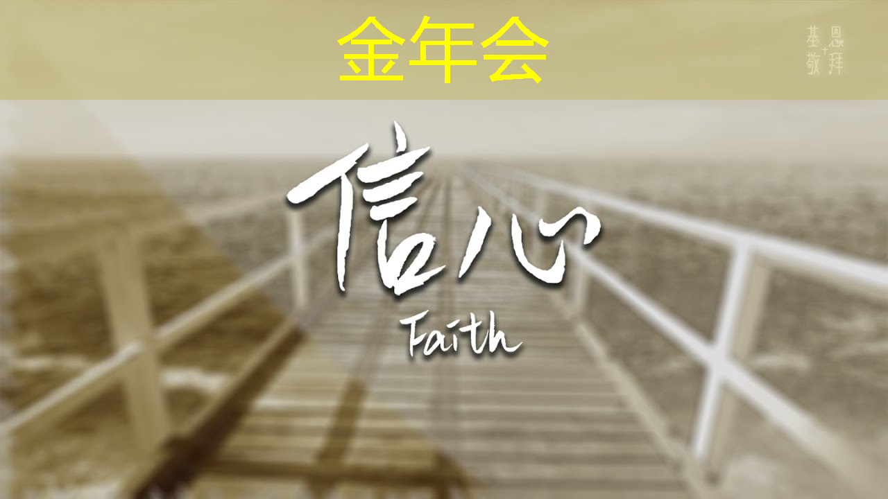 美图做芯片是在忽悠股民吗? 美图做芯片是在忽悠股民吗?