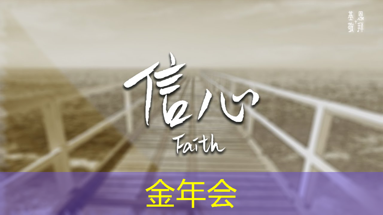 12个项目首发路演、高性能芯片测试平台发布 北京按下“芯”智发展快进键 12个项目首发路演、高性能芯片测试平台发布 北京按下“芯”智发展快进键