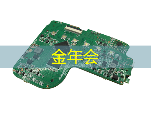 崛起成必然,存储芯片的壁垒,终将被我们打破 崛起成必然,存储芯片的壁垒,终将被我们打破