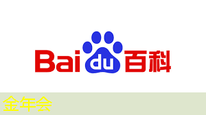芯片技术发展的哲思:路径反思与方向探寻 芯片技术发展的哲思:路径反思与方向探寻