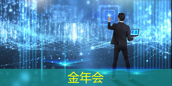 芯片技术发展的哲思:路径反思与方向探寻 芯片技术发展的哲思:路径反思与方向探寻