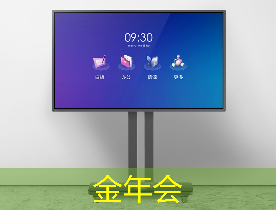 全球芯片市场动态:中国持续需求,美国挑战与机遇并存 全球芯片市场动态:中国持续需求,美国挑战与机遇并存