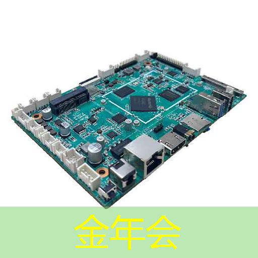 全球芯片市场动态:中国持续需求,美国挑战与机遇并存 全球芯片市场动态:中国持续需求,美国挑战与机遇并存
