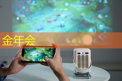 芯片世界的革新:从二维平面跨入三维空间 芯片世界的革新:从二维平面跨入三维空间