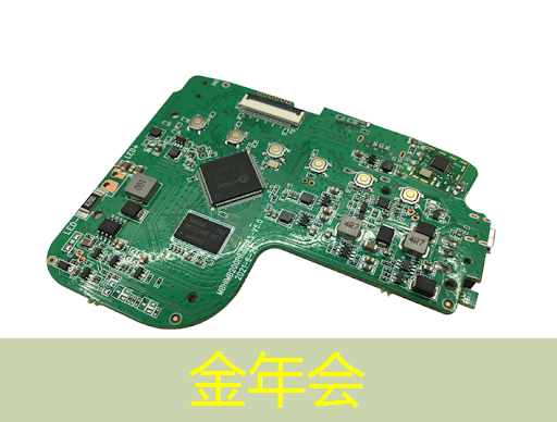 清华大学团队研发智能光计算芯片“太极” 清华大学团队研发智能光计算芯片“太极”