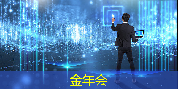 内存和存储芯片要缺货涨价?都是AI惹的祸,到明年才能缓解 内存和存储芯片要缺货涨价?都是AI惹的祸,到明年才能缓解