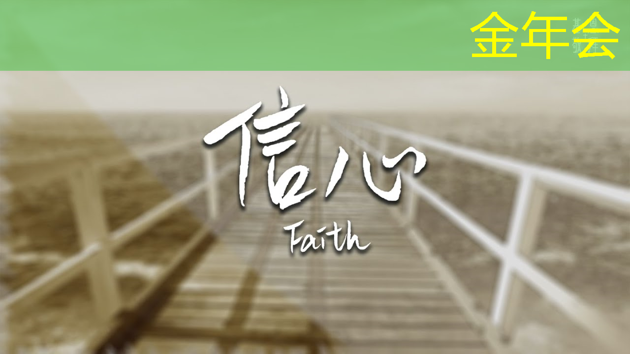 购物不用排队,家电可以意念控制,电子科大这款芯片堪称全球首例 购物不用排队,家电可以意念控制,电子科大这款芯片堪称全球首例