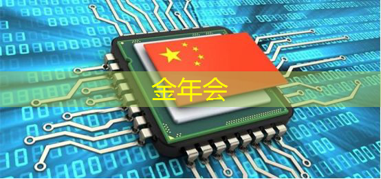 又见AI!从Exynos 9610读懂三星手机芯片战略 又见AI!从Exynos 9610读懂三星手机芯片战略
