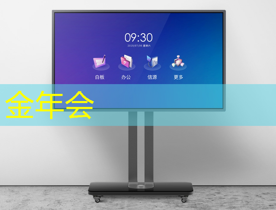 中国科学家研制出这一介质材料,对低功耗芯片发展有何意义? 中国科学家研制出这一介质材料,对低功耗芯片发展有何意义?