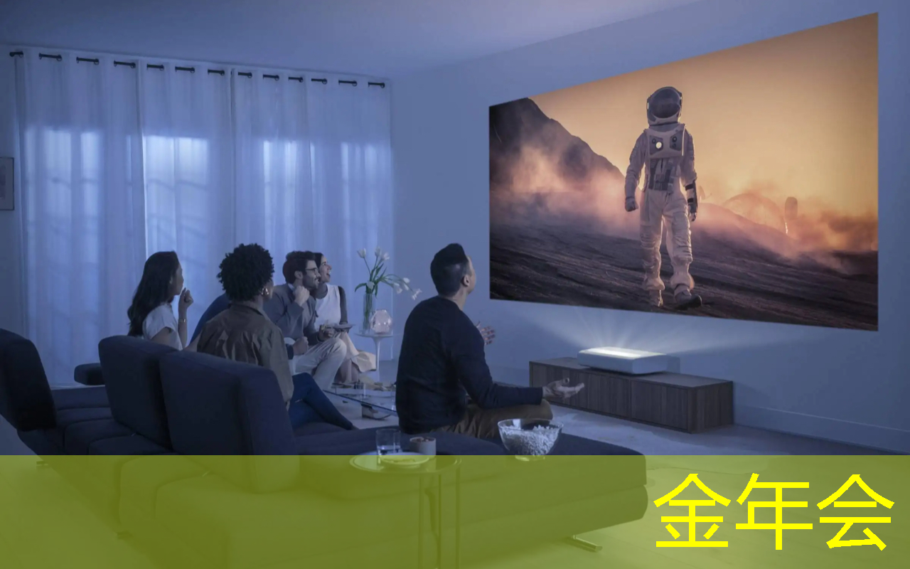 专访芯驰科技陈蜀杰:“芯片限制”反而带来机遇 行业标准待制定 专访芯驰科技陈蜀杰:“芯片限制”反而带来机遇 行业标准待制定