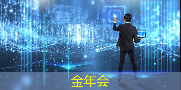 芯片也能DIY,全球最大可编程芯片提供商来成都了 芯片也能DIY,全球最大可编程芯片提供商来成都了