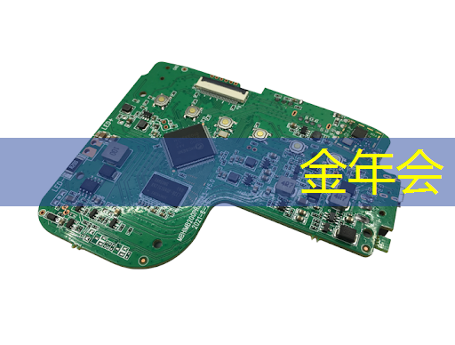 芯片也能DIY,全球最大可编程芯片提供商来成都了 芯片也能DIY,全球最大可编程芯片提供商来成都了