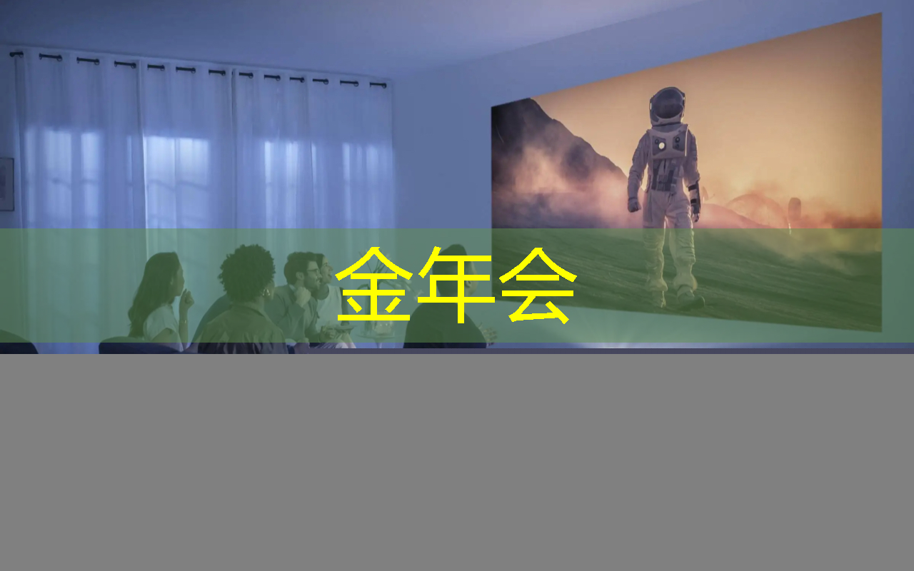 AI浪潮推动芯片行业革新,2024年模拟与嵌入式产品线预计翻倍增长 AI浪潮推动芯片行业革新,2024年模拟与嵌入式产品线预计翻倍增长
