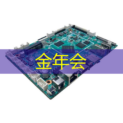 大国芯片之争,芯片与区块链结合的算力时代 会擦出怎样的火花? 大国芯片之争,芯片与区块链结合的算力时代 会擦出怎样的火花?