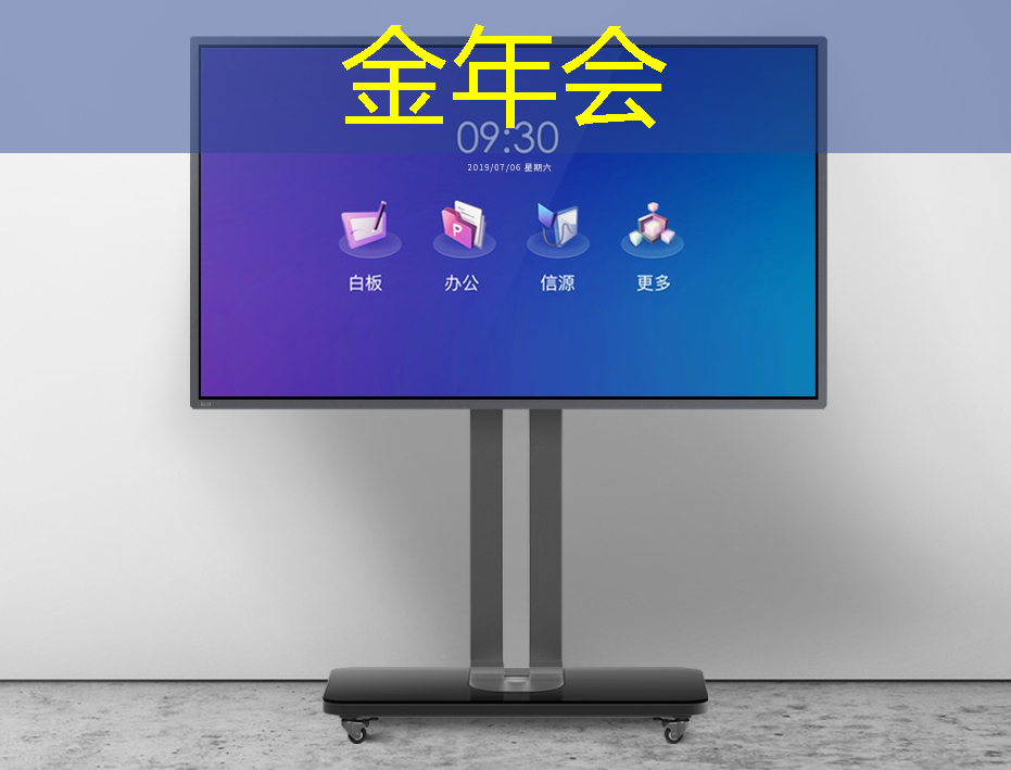 “万物智联,芯火燎原” 人工智能芯片创新主题论坛即将登场 “万物智联,芯火燎原” 人工智能芯片创新主题论坛即将登场