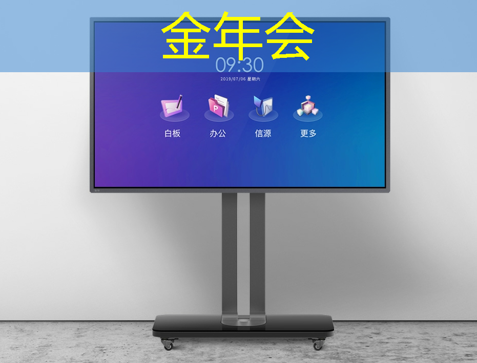 热点 | 中国芯片来了!性能超同类3倍,为这天他们等了12年 热点 | 中国芯片来了!性能超同类3倍,为这天他们等了12年
