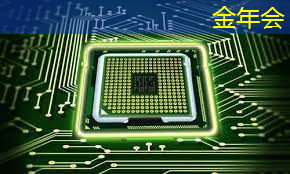 超智融合研究报告:通用全精度高算力芯片成为关键技术 超智融合研究报告:通用全精度高算力芯片成为关键技术