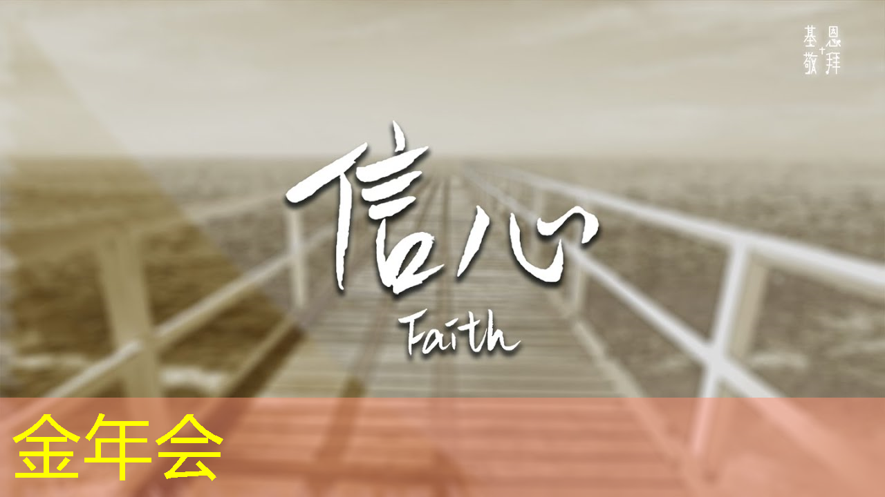 亿咖通科技出席2024全球汽车芯片创新大会,以AI赋能舱驾融合新形态 亿咖通科技出席2024全球汽车芯片创新大会,以AI赋能舱驾融合新形态