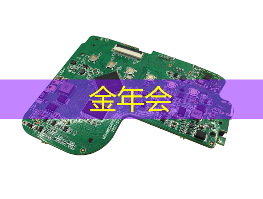 “硬科技”理念提出者:光芯片是5G和物联网的基础设施 “硬科技”理念提出者:光芯片是5G和物联网的基础设施