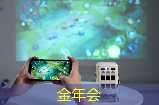 SoC 芯片,AI 终端大脑,相关概念股梳理 SoC 芯片,AI 终端大脑,相关概念股梳理
