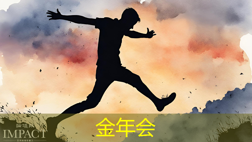 “平头哥”发布了第一颗实体芯片!这个招惹不起的存在,实锤在此 “平头哥”发布了第一颗实体芯片!这个招惹不起的存在,实锤在此