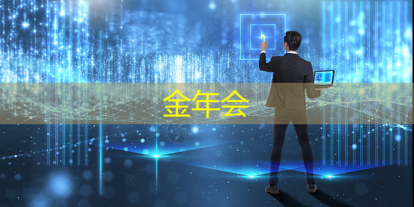 为何芯片ETF成资金宠儿?政策护航、行业爆发与外资推波助澜 为何芯片ETF成资金宠儿?政策护航、行业爆发与外资推波助澜