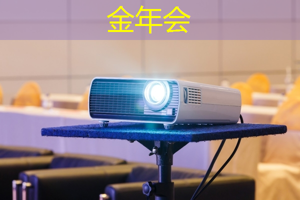 埃瓦电子在5G物联网大会上发布AIOT芯片战略布局 埃瓦电子在5G物联网大会上发布AIOT芯片战略布局