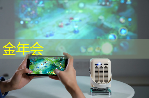 中美芯片双向奔赴:未来技术竞争的新信号 中美芯片双向奔赴:未来技术竞争的新信号