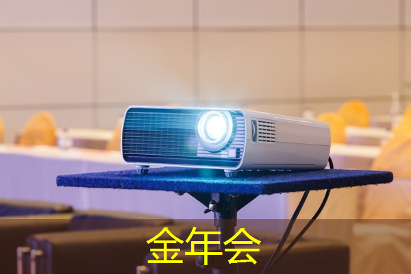 外卖骑手实测!“我们都是长跑者”智能芯片电池长跑挑战完胜! 外卖骑手实测!“我们都是长跑者”智能芯片电池长跑挑战完胜!