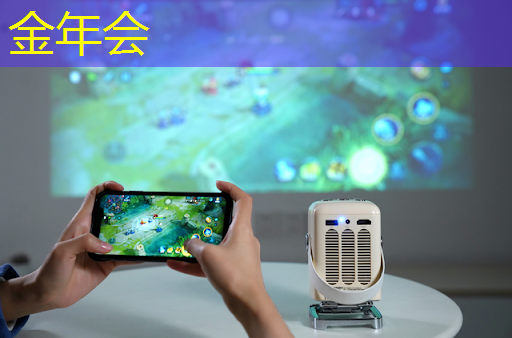 景嘉微:图形处理芯片属于超大规模集成电路产品,其研发具有难度大、周期长、高风险等特点 景嘉微:图形处理芯片属于超大规模集成电路产品,其研发具有难度大、周期长、高风险等特点