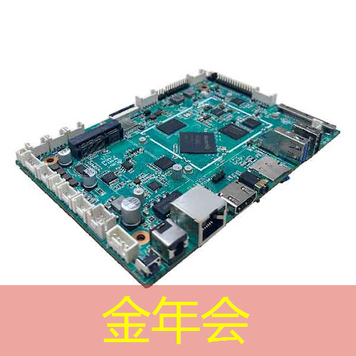 速显微:实现产品二次迭代,争做电子芯片领域革新者 速显微:实现产品二次迭代,争做电子芯片领域革新者