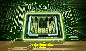 使用国产CPU设计芯片,是种怎样的体验? 使用国产CPU设计芯片,是种怎样的体验?