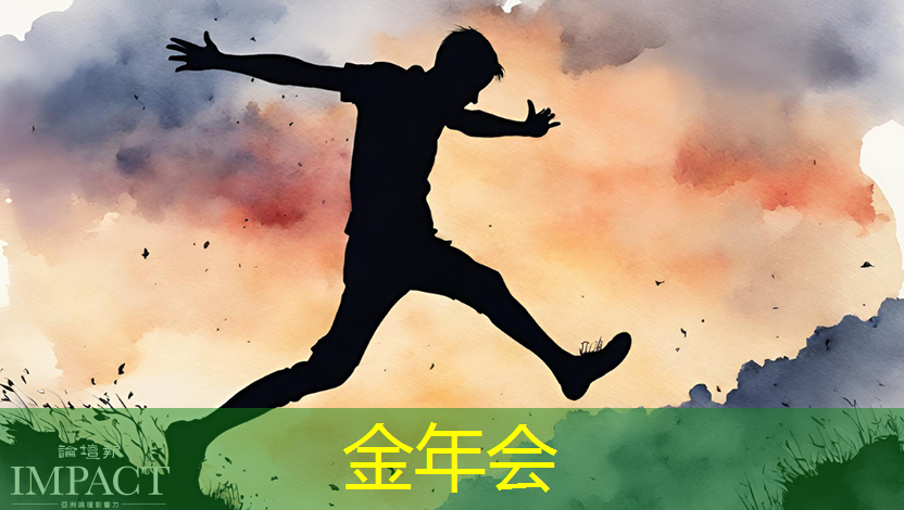 芯片赋能智慧医疗,集成电路为我们打造了怎样的行业未来? 芯片赋能智慧医疗,集成电路为我们打造了怎样的行业未来?