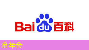 “不再安全”!是芯片,还是芯片供应链? “不再安全”!是芯片,还是芯片供应链?
