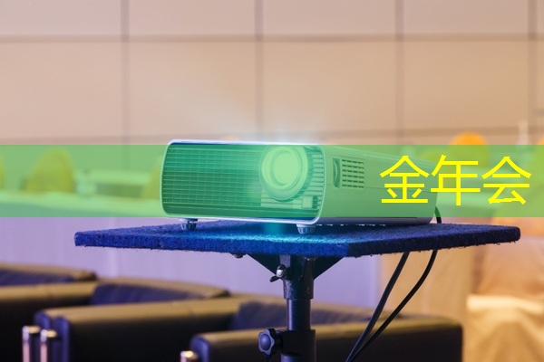 智能门锁控制系统应用的32位主控MCU芯片 智能门锁控制系统应用的32位主控MCU芯片