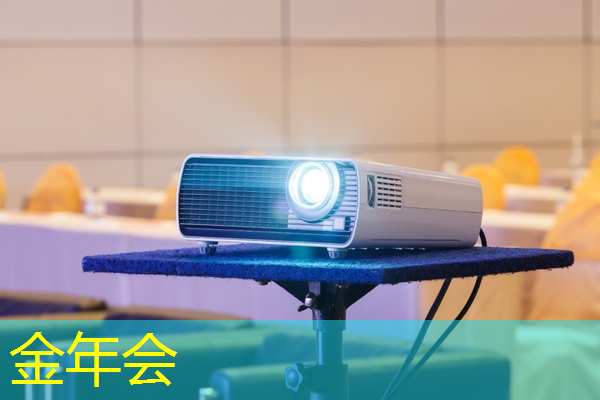 【赛题解析】赛题三--华大九天:智能MPW拼接 – 芯片设计中的俄罗斯方块问题 【赛题解析】赛题三--华大九天:智能MPW拼接 – 芯片设计中的俄罗斯方块问题