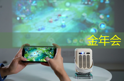 一夜暴涨8120亿，美国解决芯片世界问题。