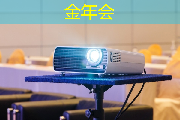 累计应用于超过 2700 亿颗芯片,Arm Tech Symposia 2023 年度技术大会举行 累计应用于超过 2700 亿颗芯片,Arm Tech Symposia 2023 年度技术大会举行