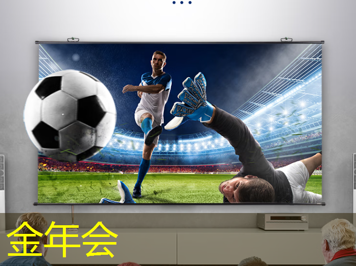 累计应用于超过 2700 亿颗芯片,Arm Tech Symposia 2023 年度技术大会举行 累计应用于超过 2700 亿颗芯片,Arm Tech Symposia 2023 年度技术大会举行